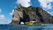 Discover the Bay - Hole in the Rock Cruise - BOOK AHEAD SPECIALS