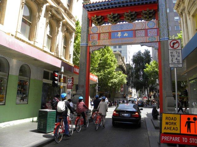 Discover the heart of Melbourne on this full day bike hire!
